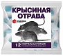 Тесто-сырные брикеты КРЫСИНАЯ ОТРАВА 150 гр. Родемос