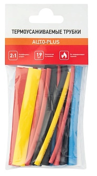 Набор термоусадочных трубок №2, (АВТО импорт) 2:1, 19 шт 29-0102 Rexant