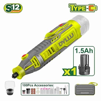 Гравер DYLLU DTRY1D131 (АКБ, кожух, оснастка, кейс)