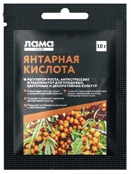 Янтарная кислота Лама Торф 10г