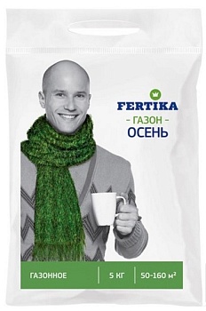 Удобрение комплексное Газонное (ОСЕНЬ) 5кг Фертика Удобрение комплексное Газонное (ОСЕНЬ) 5кг Фертика