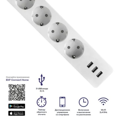 Умный удлинитель Wi-Fi Connect 4 розетки 1.8м белый с заземлением EKF RCE-1-WF