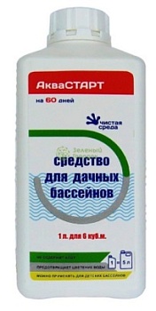 Средство для дачных бассейнов АкваСТАРТ 1л