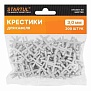 Крестики для кафеля MASTER 3.0 мм 200шт STARTUL ST4404-30