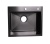 Мойка кухонная PROMO WS-35044BD+W02-114B с сифоном, дозатором и коландером Wisent Мойка кухонная PROMO WS-35044BD+W02-114B с сифоном, дозатором и коландером Wisent