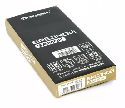 Замок врезной 0189-3MF латунь PALLADIUM
