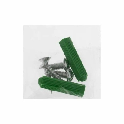 Светильник уличный Элегант настенный Sima-Land FSD-035