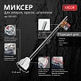 Миксер 60 мм для затирок, красок, шпатлевок, хвостовик d 6 мм DECOR 999-060
