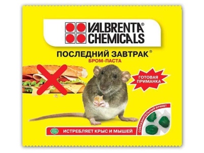 Отрава от грызунов Бром паста, ветчина, 100 гр. VALBRENTA CHEMICALS
