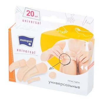 Пластырь 20 шт. MATOPAT UNIVERSAL
