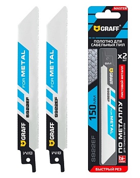 Полотно по металлу для сабельной пилы S922EF 150 мм, 2 шт, Bim GRAFF