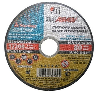 Круг отрезной по металлу 150х3,0х22.2мм LUGA