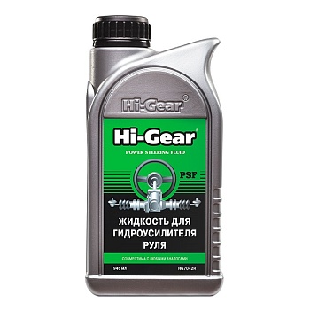 Жидкость для гидроусилителя руля Hi-Gear HG7042R 0.946 л