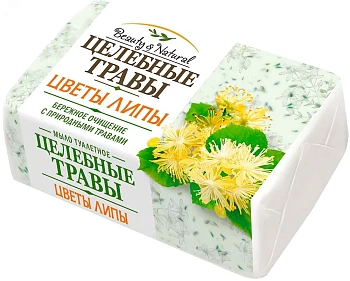Мыло туалетное Целебные цветы липы 160г