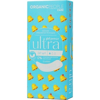 Прокладки женские гигиенические ежедневные 20 шт Organic People Girl Power Ultra Classic Прокладки женские гигиенические ежедневные 20 шт Organic People Girl Power Ultra Classic