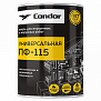 Эмаль универсальная ПФ-115 Condor