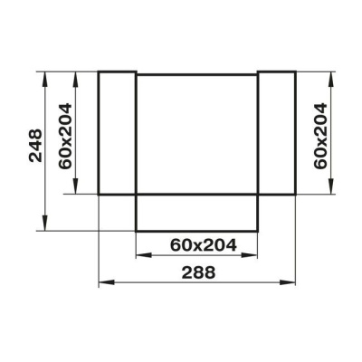 Тройник для плоских воздуховодов 204х60мм СЕМЬ ВЕТРОВ 838