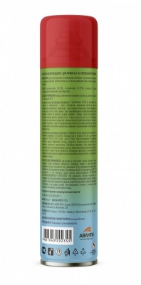 Аэрозоль универсальный 300мл. ARGUS