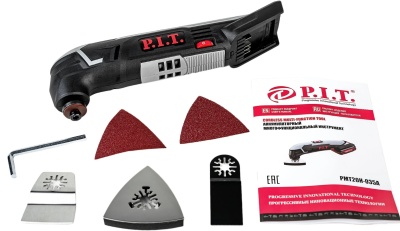 Инструмент многофункциональный аккумуляторный P.I.T. PMT20H-035A (без ЗУ, без аккумулятора)
