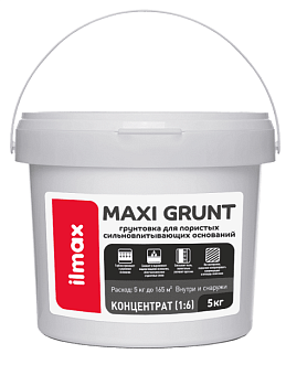 Грунтовка концентрат (1:6) ILMAX maxi grunt для пористых сильновпитывающих оснований 5кг