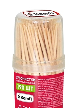 Зубочистки березовые 190шт Komfi 34180