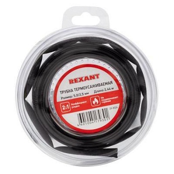 Трубка термоусаживаемая черная, 5.0/2.5мм 2.44м Rexant 29-0026