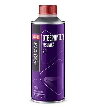 Отвердитель акрилового MS лака 2:1, Axiom 0.5 л