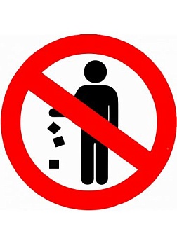 Наклейка информационная 