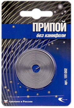 Припой ПОС 61 спираль, 1 мм, без канифоли (в блистере) Векта