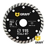Диск алмазный 115x7x22.23 мм по бетону и камню турбо GRAFF