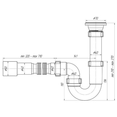 Сифон для умывальника выпуск 1 1/2''х40 c гибкой трубкой АНИ Пласт D0115