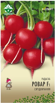 Редис Ровер F1 1г (Эксперт) МинскСортСемОвощ
