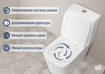 Унитаз-компакт напольный W09 P-TRAP с жестким сиденьем Lauter