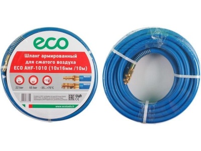 Шланг пневматический армированный 10 м, 10/16 мм ECO AHF-1010