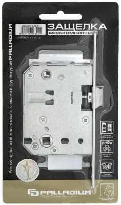 Замок межкомнатный 170 CP Palladium