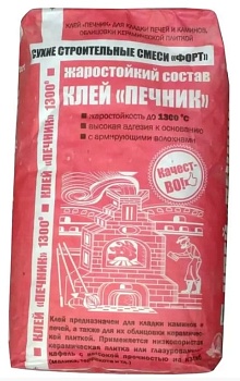 Клей для кладки печей и каминов Печник Форт-Макси
