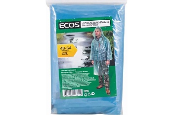 Дождевик-плащ на липучках, 48-54/XXL, Ecos 003932