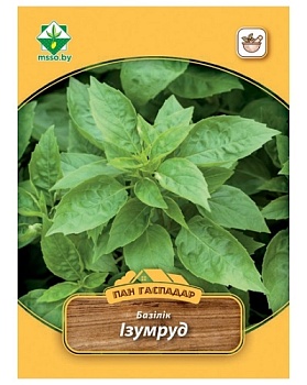 Базилик Изумруд зеленый 1.5г (Пан Гаспадар) МинскСортСемОвощ