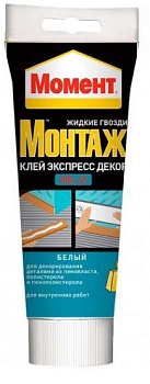 Клей МОМЕНТ МОНТАЖ экспресс декор 250г