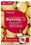 Инсектицид Жукоед 9мл avgust
