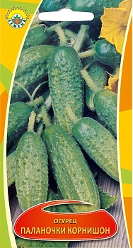 Огурец Паланочки Корнишон, ИП СЕМЕНА