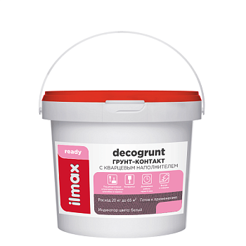 Грунтовка НВ П 1 ПС decogrunt грунт-контакт, колеруемый ILMAX