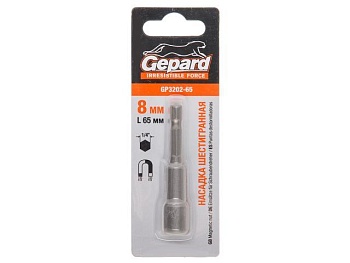 Насадка шестигранная магнитная 8х65 мм, GEPARD