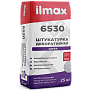 Штукатурка декоративная ILMAX 6530 ШУБА под окраску 1.0 мм, 25 кг