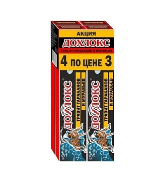 Инсектицидный гель крошки от тараканов и муравьев 4*20мл ДОХЛОКС Инсектицидный гель крошки от тараканов и муравьев 4*20мл ДОХЛОКС