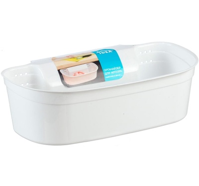 Органайзер для мусора М1593 IDEA