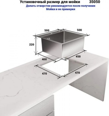 Мойка кухонная WGS-35050BD графит, с сифоном, коландером и дозатором, Wisent