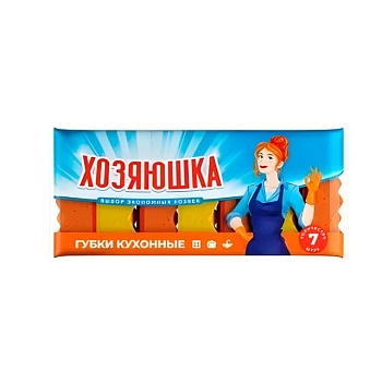 Губка для посуды, 7шт., Хозяюшка New 9441033111