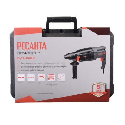 Перфоратор Ресанта П-32-1000К