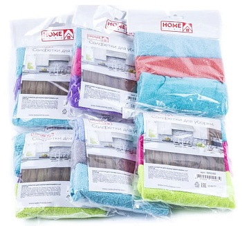 Салфетка для уборки 30x30 см, (набор 3 шт.) BB352 Салфетка для уборки 30x30 см, (набор 3 шт.) BB352